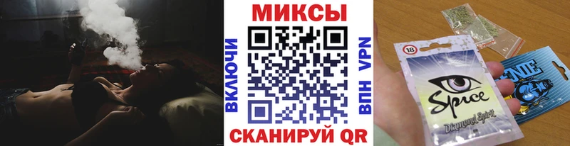 OMG как зайти  Кингисепп  БУТИРАТ жидкий экстази  магазин  наркотиков 