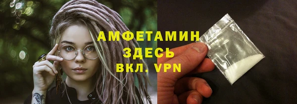 марки lsd Алексин