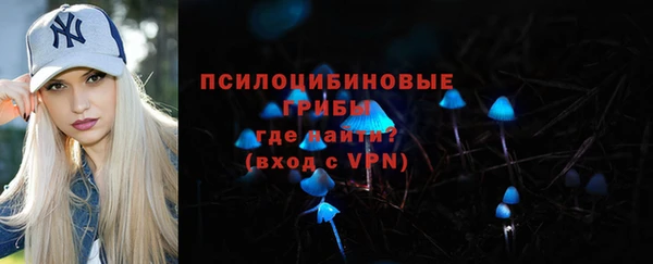 скорость mdpv Алексеевка