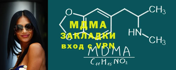 марки lsd Алексин