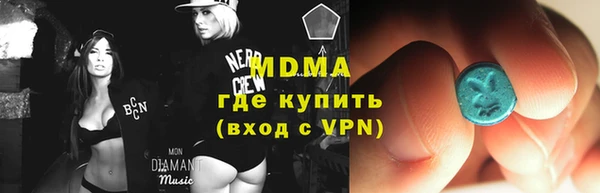 марки lsd Алексин