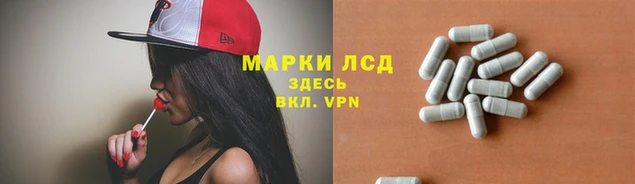 гашиш Абдулино