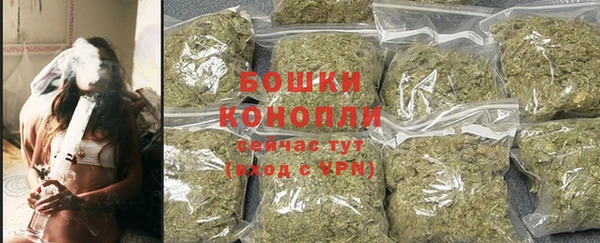 COCAINE Рославль