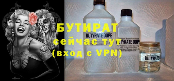 скорость mdpv Алексеевка