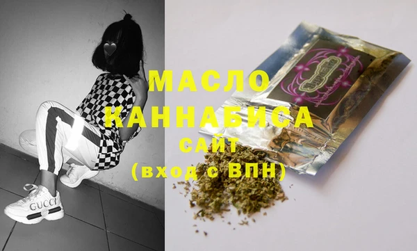 мяу мяу мука Абинск