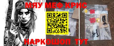 марки lsd Будённовск