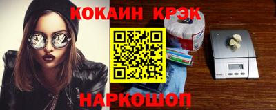 скорость mdpv Бузулук
