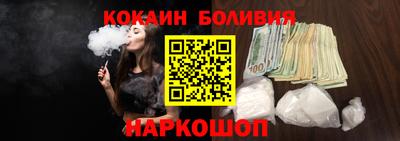 марки lsd Будённовск