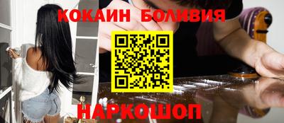 экстази Бугуруслан
