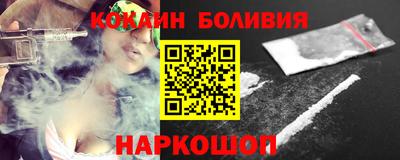 экстази Бугуруслан