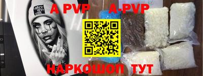 скорость mdpv Бузулук