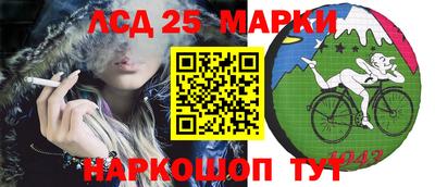 соль курить ск Заводоуковск