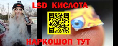 скорость mdpv Бузулук