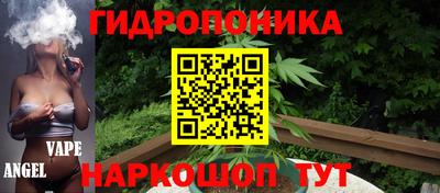 скорость mdpv Бузулук