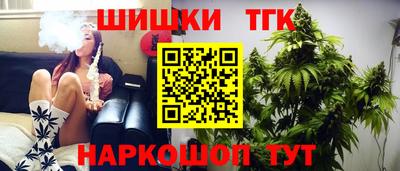 скорость mdpv Бузулук
