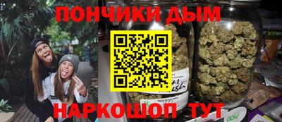 экстази Бугуруслан