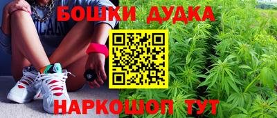 экстази Бугуруслан