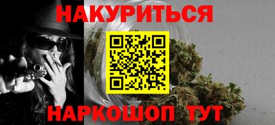скорость mdpv Бузулук
