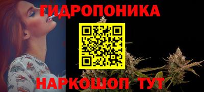 экстази Бугуруслан