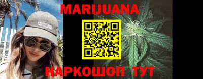 марки lsd Будённовск