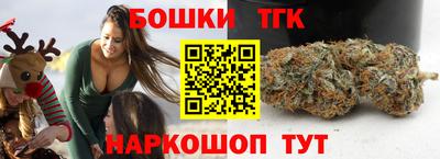скорость mdpv Бузулук