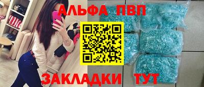 скорость mdpv Бузулук