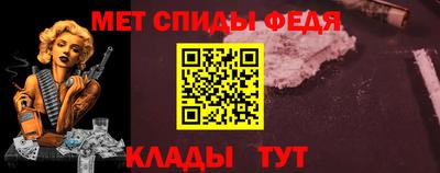 марки lsd Будённовск