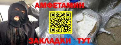 экстази Бугуруслан