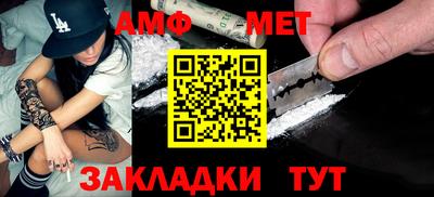 экстази Бугуруслан