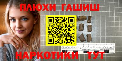 экстази Бугуруслан