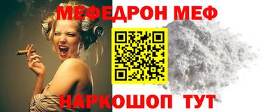 экстази Бугуруслан