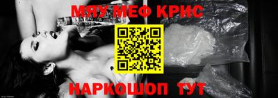 экстази Бугуруслан